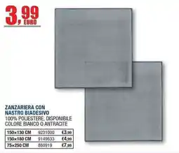Bricofer Zanzariera con nastro biadesivo offerta