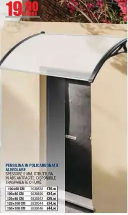 Bricofer Pensilina in policarbonato alveolare offerta