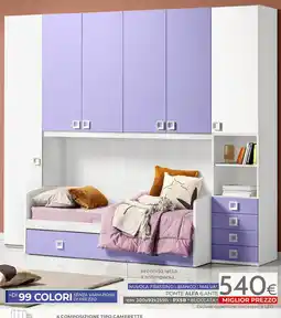 Mondo Convenienza NUVOLA FRASSINO | BIANCO | MALVA² PONTE ALFA 6 ANTE offerta