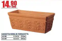 Bricofer Cassetta Roma in terracotta offerta