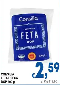 DEM Consilia Feta Greca DOP offerta