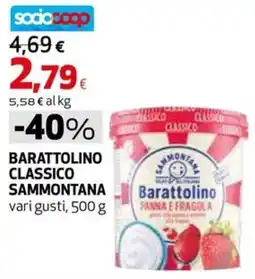 Extracoop Barattolino classico Sammontana offerta