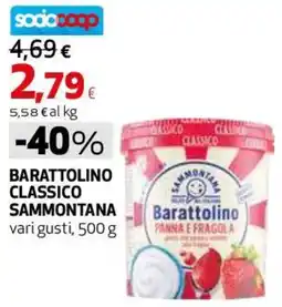 Ipercoop Barattolino classico Sammontana offerta