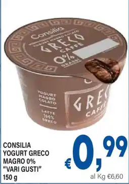 DEM Consilia yogurt greco magro 0% vari gusti offerta