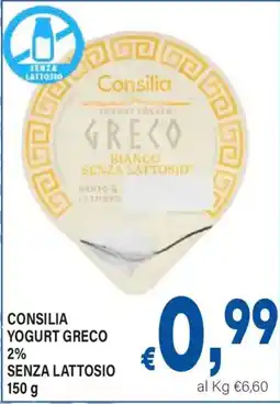 DEM Consilia Yogurt Greco offerta
