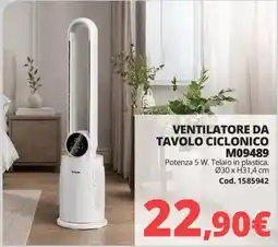 Brico Io Ventilatore da tavolo ciclonico M09489 offerta