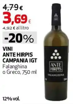 Ipercoop Vini Ante Hirpis Campania IGT Falanghina o Greco offerta