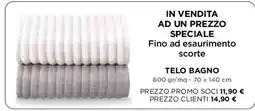 Ipercoop Telo bagno offerta
