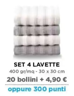 Ipercoop Set 4 lavette offerta