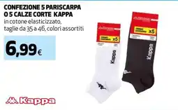 Extracoop Confezione 5 pariscarpa o 5 calze corte Kappa offerta