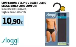 Extracoop Sloggi linea core comfort offerta