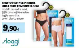 Ipercoop Confezione 2 slip donna linea pure comfort sloggi offerta