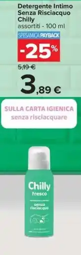 Carrefour Iper Detergente Intimo Chilly offerta