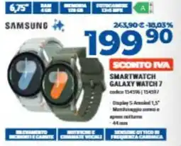 Elettrosintesi Samsung Smartwatch Galaxy Watch 7 offerta