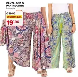 Iperal Pantalone o pantagonna fantasia offerta
