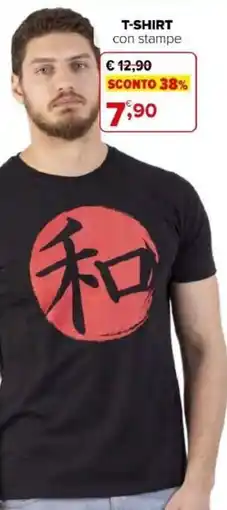 Iperal T-shirt con stampe offerta