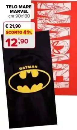 Iperal Telo mare Batman offerta