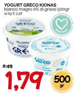 Hardis Yogurt greco kionas bianco magro offerta