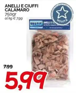 Hardis Anelli e ciuffi calamaro Uhopit offerta