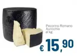 Aldel Discount Pecorino Romano Auricchio offerta