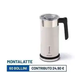 Galassia Montalatte offerta