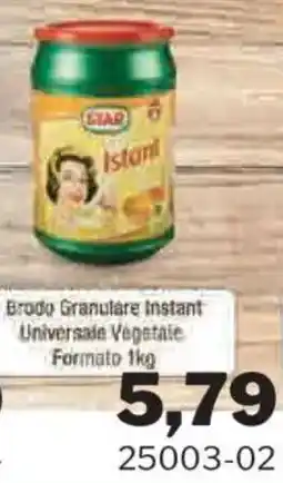 GrosMarket Brodo Granulare Instant Universale Vegetale Formato offerta