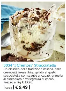 Bofrost I Cremosi Stracciatella offerta