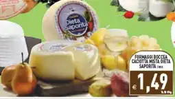 Supermercati Agorà Formaggi boccea caciotta mista dieta saporita offerta