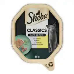 Spazio Conad PATÈ SHEBA offerta