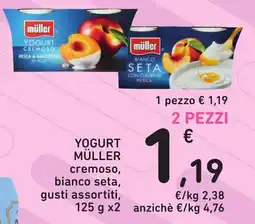 Spazio Conad Yogurt Müller cremoso, bianco seta, gusti assortiti offerta