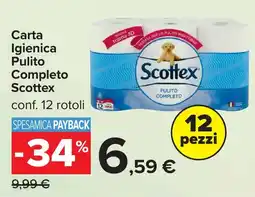 Carrefour Carta Igienica Pulito Completo Scottex offerta