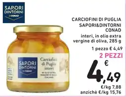Spazio Conad Carciofini di Puglia Saporidintorni offerta