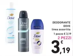 Spazio Conad Deodorante Dove linea assortita offerta