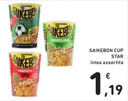Spazio Conad Saikebon cup star linea assortita offerta