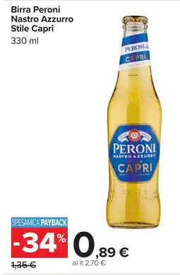 Carrefour Birra Peroni Nastro Azzurro Stile Capri offerta