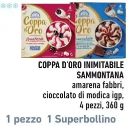 Spazio Conad Coppa d'Oro Sammontana amarena fabbri offerta