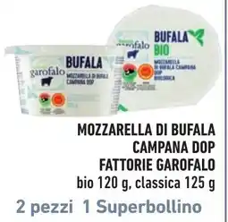 Spazio Conad Mozzarella di bufala campana dop fattorie garofalo offerta