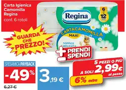 Carrefour Carta Igienica Camomilla Regina offerta