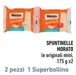 Spazio Conad Spuntinelle Morato offerta
