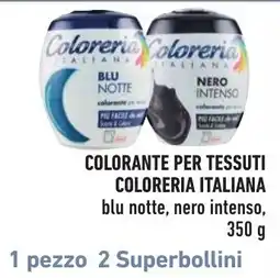 Spazio Conad Colorante per tessuti Coloreria Italiana offerta