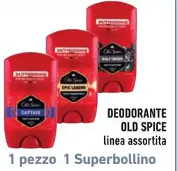 Spazio Conad Deodorante Old Spice offerta