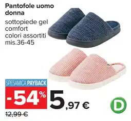 Carrefour Pantofole uomo donna offerta