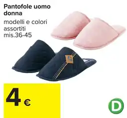 Carrefour Pantofole uomo donna offerta