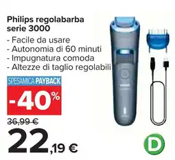 Carrefour Philips regolabarba serie 3000 offerta