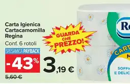 Carrefour Market Carta Igienica Cartacamomilla Regina offerta