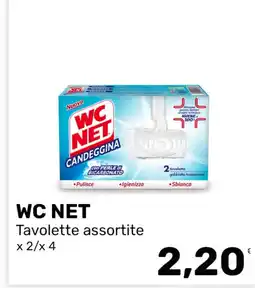 Iper Tosano WC NET Tavolette assortite offerta