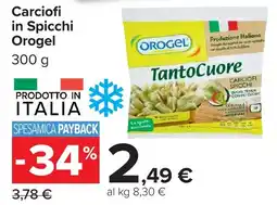 Carrefour Market Carciofi in Spicchi Orogel offerta
