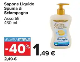 Carrefour Market Spuma di Sciampagna Marsiglia offerta