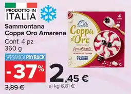 Carrefour Market Sammontana Coppa Oro Amarena offerta