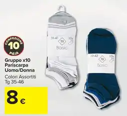 Carrefour Market Pariscarpa Basic offerta